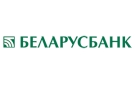 Банк Беларусбанк АСБ в Щучине